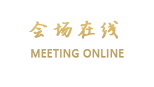 北京云泽山庄